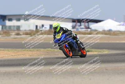 media/Sep-06-2025-Pacific Track Time (Sat) [[fd0274745f]]/Group B/Sweeper/